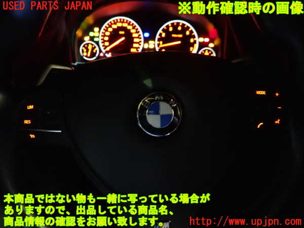 1UPJ-9232667855]BMW 640i クーペ(LW30C F13)ステアリングホイール 中古_4