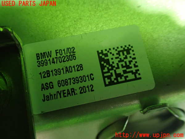 1UPJ-9232667870]BMW 640i クーペ(LW30C F13)助手席側エアバッグカバー 中古_2