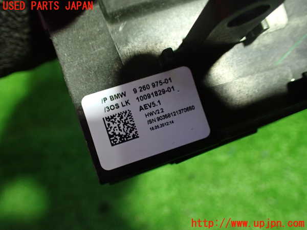 1UPJ-9232667555]BMW 640i クーペ(LW30C F13)ATシフトレバー 中古_2