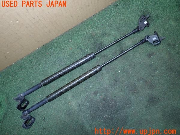 3UPJ=9232670053]ヴェルファイア(GGH20W)社外 ボンネットダンパー カーボン調 中古_2