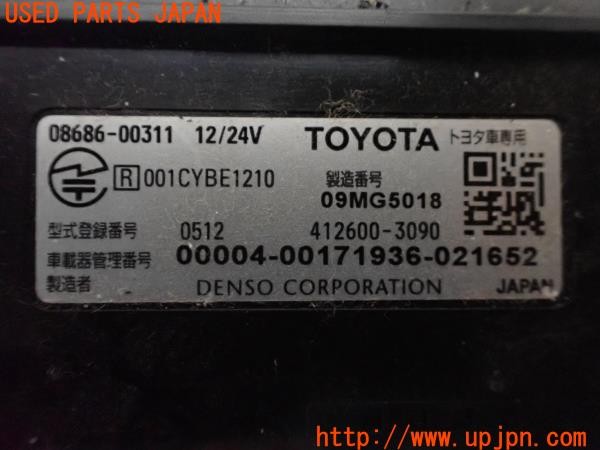 3UPJ=9232670503]ヴェルファイア(GGH20W)純正ビルトイン 08686-00311 ETC車載器 中古_5