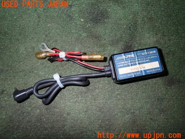 3UPJ=9232670507]ヴェルファイア(GGH20W)ALPINE アルパイン KTX-Y301R ステアリングリモートコントロールキット 中古_2