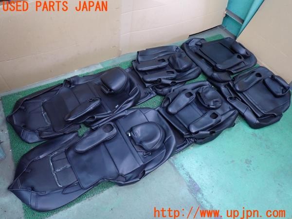 3UPJ=9232670608]ヴェルファイア(GGH20W)Claizzio クラッツィオ シートカバー 中古_2