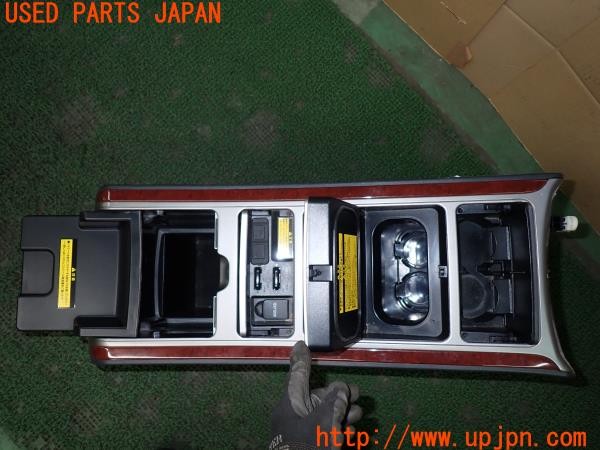 3UPJ=9232670621]ヴェルファイア(GGH20W)純正オプション センターコンソール システムコンソール 保冷 保温 中古_4