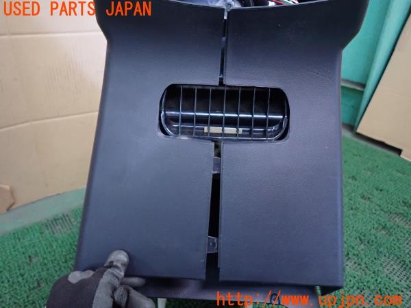 3UPJ=9232670621]ヴェルファイア(GGH20W)純正オプション センターコンソール システムコンソール 保冷 保温 中古_5