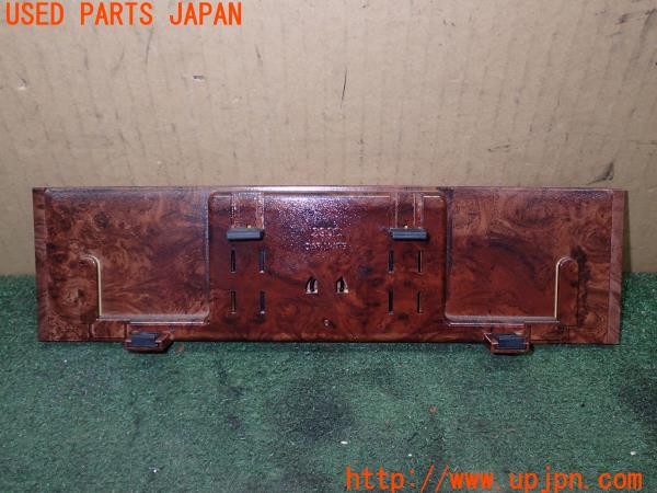 3UPJ=9232670636]ヴェルファイア(GGH20W)CARMATE カーメイト 290C ルームミラー 290mm 広角 中古_2