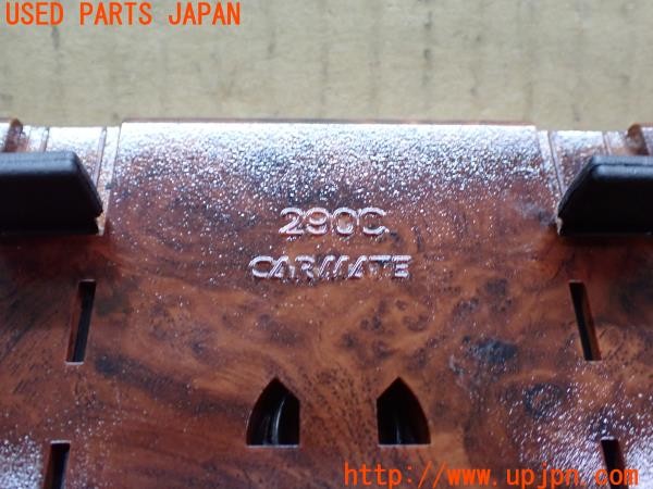 3UPJ=9232670636]ヴェルファイア(GGH20W)CARMATE カーメイト 290C ルームミラー 290mm 広角 中古_3