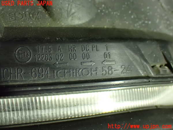 1UPJ-9232671130]ヴェルファイア(GGH20W)右ヘッドライト HID 中古_4