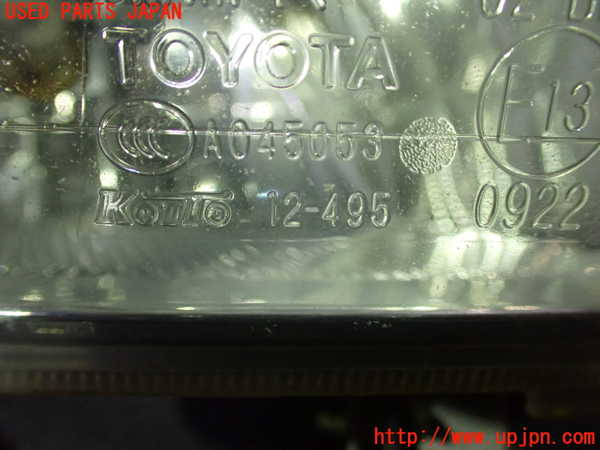 1UPJ-9232671180]ヴェルファイア(GGH20W)右フォグ 中古_3