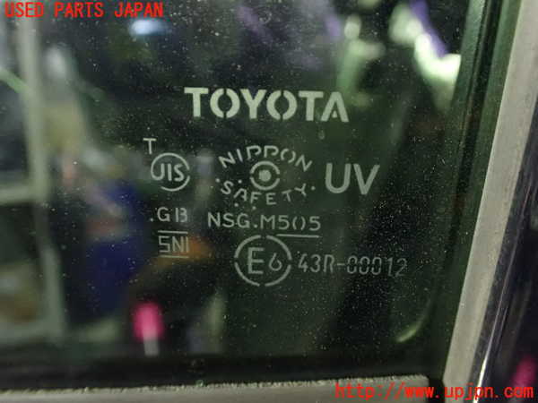 1UPJ-9232671260]ヴェルファイア(GGH20W)左前ドア NSG M5O5 中古_4