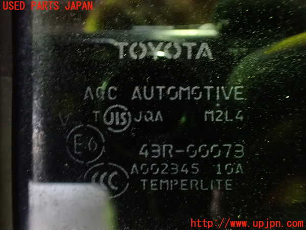 1UPJ-9232671290]ヴェルファイア(GGH20W)右後ドア AGC M2L4 中古_4