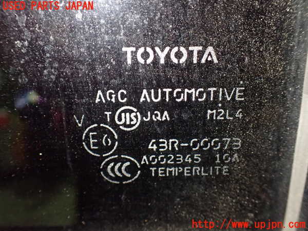 1UPJ-9232671320]ヴェルファイア(GGH20W)左後ドア AGC M2L4 中古_4