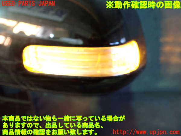 1UPJ-9232671212]ヴェルファイア(GGH20W)左ドアミラー 中古_4