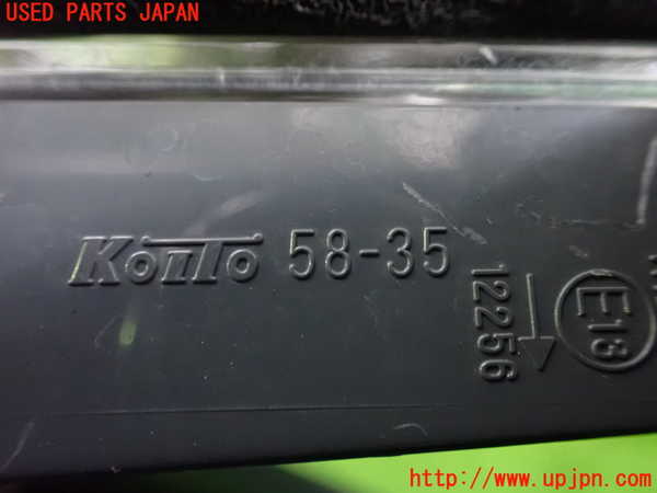 1UPJ-9232671550]ヴェルファイア(GGH20W)右リアフィニッシャー 中古_4