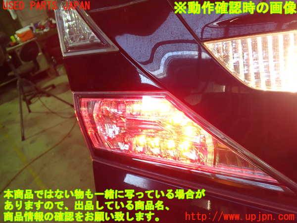 1UPJ-9232671552]ヴェルファイア(GGH20W)左リアフィニッシャー 中古_5