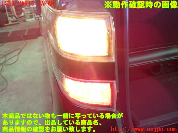 1UPJ-9232671536]ヴェルファイア(GGH20W)左テールランプ 中古_4