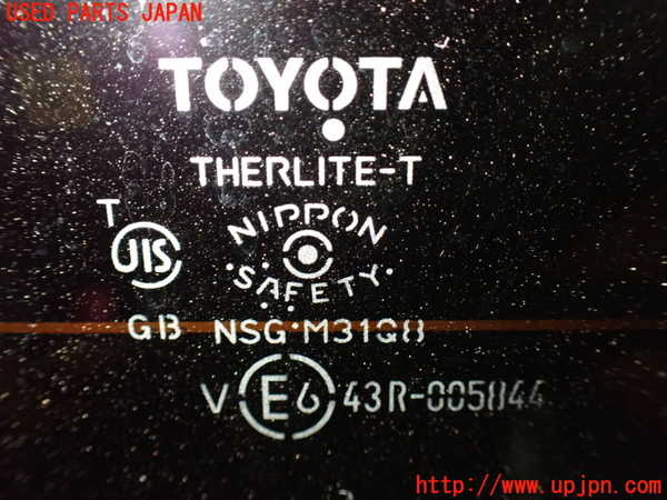 1UPJ-9232671566]ヴェルファイア(GGH20W)バックドア リアゲート ハッチ NSG M31Q8 中古_4