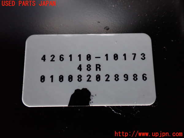 1UPJ-9232671319]ヴェルファイア(GGH20W)右後パワースライドドアユニット 中古_3