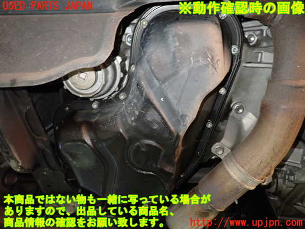 1UPJ-9232672010]ヴェルファイア(GGH20W)エンジン 2GR-FE 中古_5