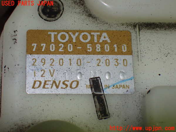 1UPJ-9232672510]ヴェルファイア(GGH20W)燃料ポンプ 中古_4