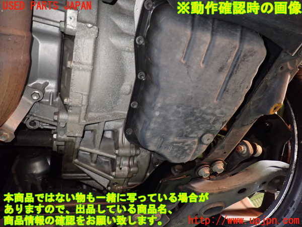 1UPJ-9232673010]ヴェルファイア(GGH20W)ミッション AT 2GR-FE 中古_4
