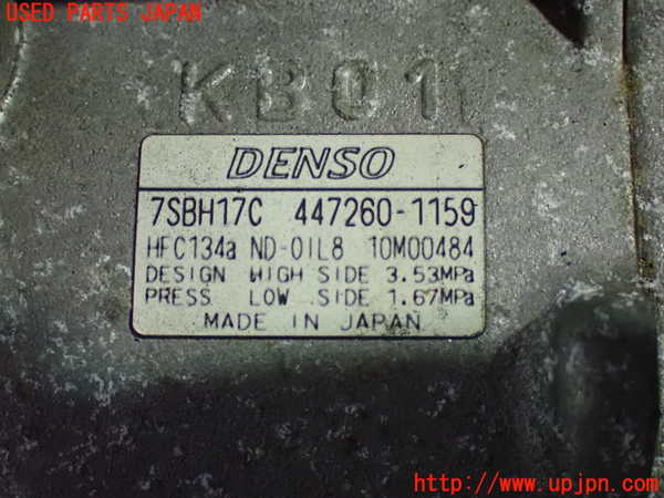 1UPJ-9232676025]ヴェルファイア(GGH20W)エアコンコンプレッサー 中古_4