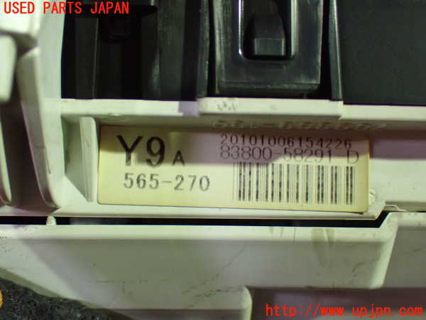 1UPJ-9232676170]ヴェルファイア(GGH20W)スピードメーター 中古_3