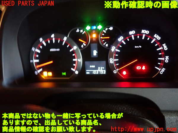 1UPJ-9232676170]ヴェルファイア(GGH20W)スピードメーター 中古_4
