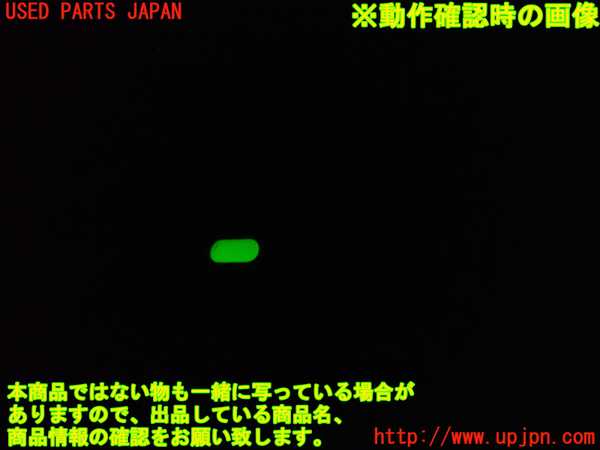 1UPJ-9232676245]ヴェルファイア(GGH20W)左前パワーウィンドウスイッチ 中古_3