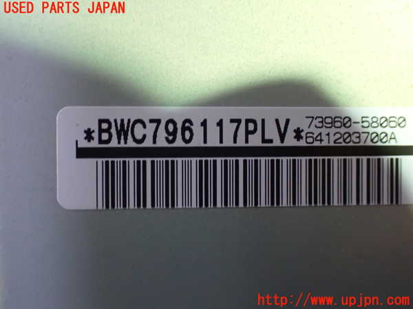 1UPJ-9232677870]ヴェルファイア(GGH20W)助手席側エアバッグカバー 中古_3