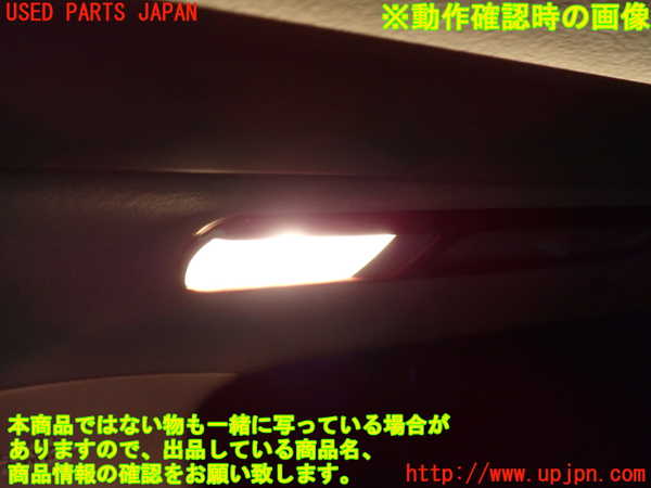 1UPJ-9232676413]ヴェルファイア(GGH20W)ルームランプ3 (3列目) 中古_5