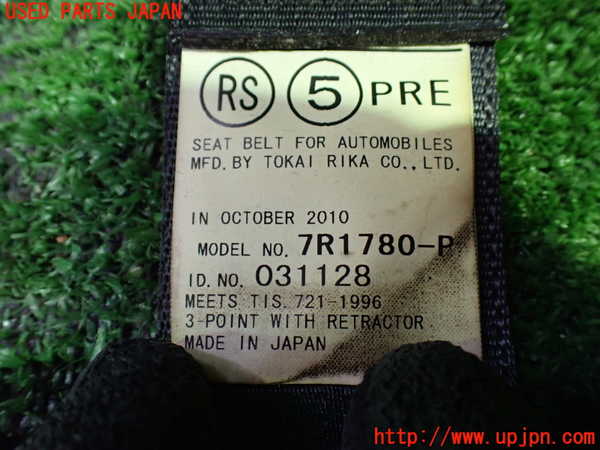 1UPJ-9232677045]ヴェルファイア(GGH20W)運転席シートベルト 中古_3