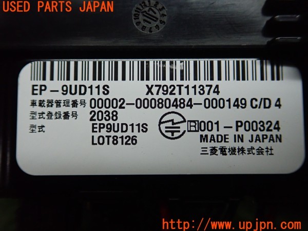 3UPJ=9232680503]ボルボ V40(MB4154T)純正ビルトイン ミツビシ 三菱電機 EP-9UD11S ETC車載器 中古_5