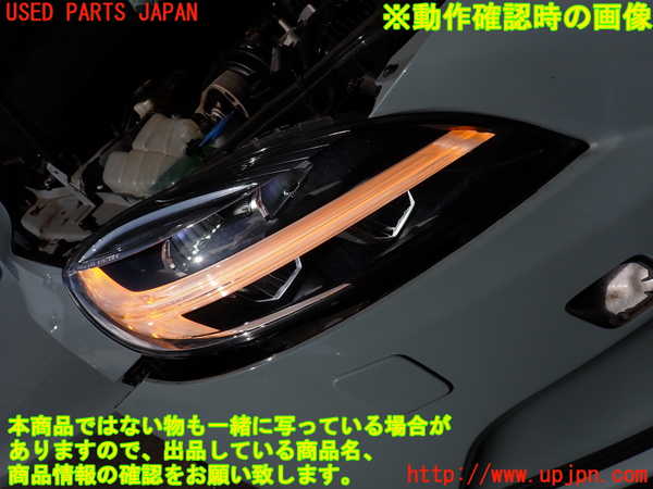 2UPJ-9232681130]ボルボ・V40(MB4154T)右ヘッドライト LED 中古_4