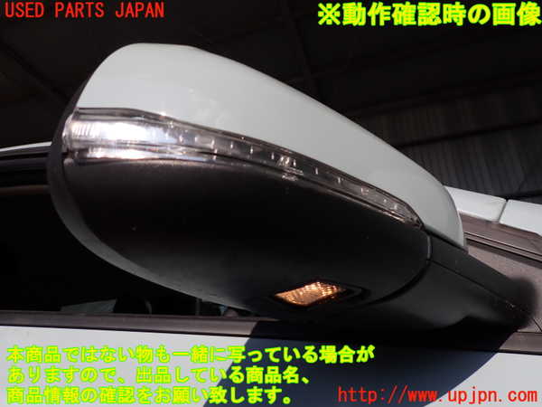 2UPJ-9232681210]ボルボ・V40(MB4154T)右ドアミラー 中古_5
