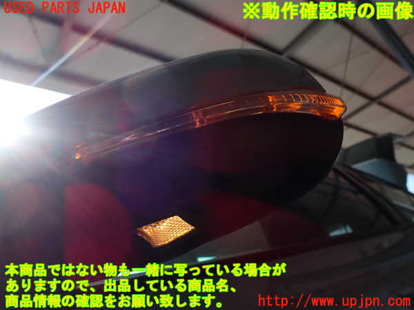 2UPJ-9232681212]ボルボ・V40(MB4154T)左ドアミラー 中古_5