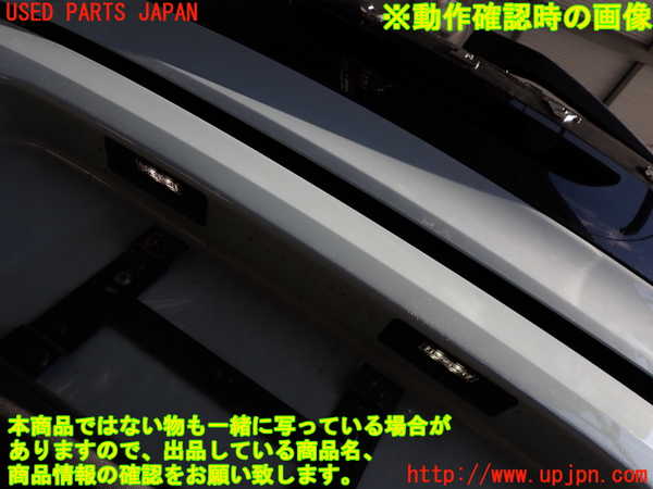 2UPJ-9232681610]ボルボ・V40(MB4154T)リアバンパー 中古_5