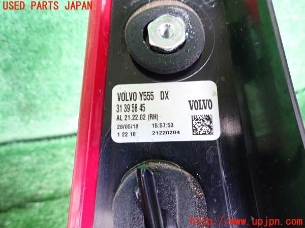 2UPJ-9232681530]ボルボ・V40(MB4154T)右テールランプ 中古_4
