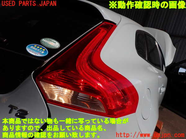 2UPJ-9232681530]ボルボ・V40(MB4154T)右テールランプ 中古_5