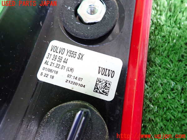 2UPJ-9232681536]ボルボ・V40(MB4154T)左テールランプ 中古_4