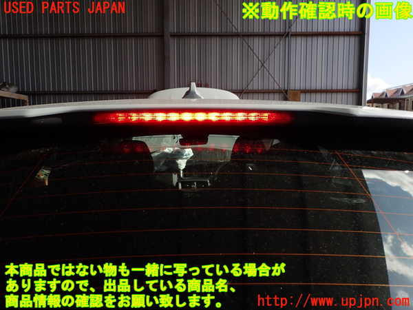 2UPJ-9232681566]ボルボ・V40(MB4154T)バックドア リアゲート ハッチ (43R-00048 M189) 中古_4
