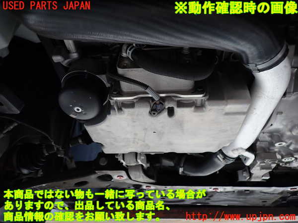 2UPJ-9232682010]ボルボ・V40(MB4154T)エンジン B4154T 中古_4