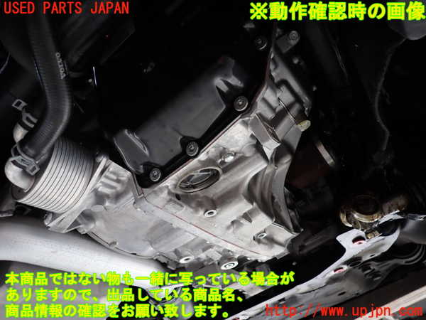 2UPJ-9232683010]ボルボ・V40(MB4154T)ミッション AT B4154T 中古_4
