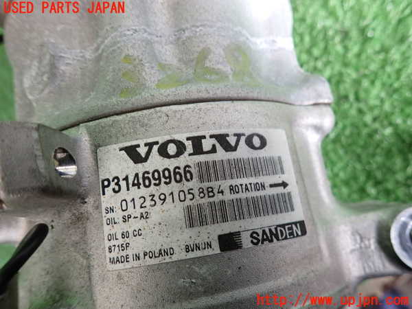 2UPJ-9232686025]ボルボ・V40(MB4154T)エアコンコンプレッサー 中古_3