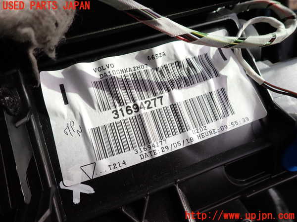 2UPJ-9232686081]ボルボ・V40(MB4154T)エバポレーター1 中古_2