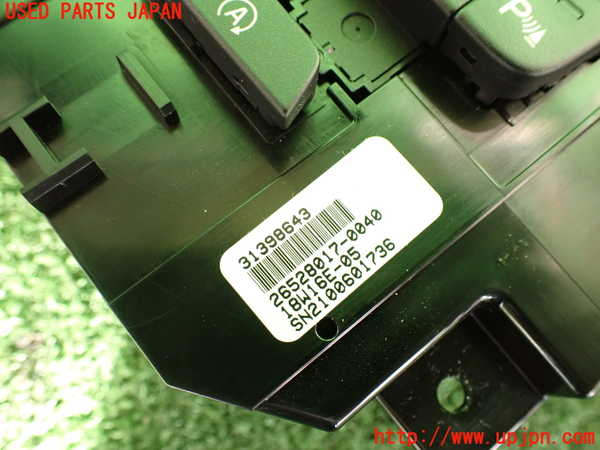 2UPJ-9232686066]ボルボ・V40(MB4154T)エアコンスイッチ1 中古_3