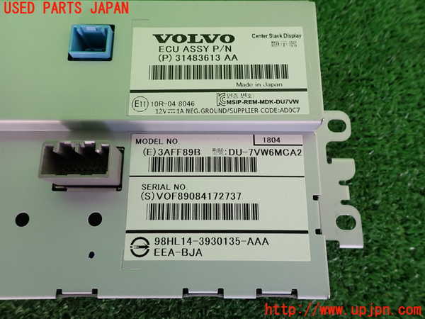 2UPJ-9232686629]ボルボ・V40(MB4154T)モニター 中古_3