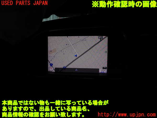 2UPJ-9232686629]ボルボ・V40(MB4154T)モニター 中古_4