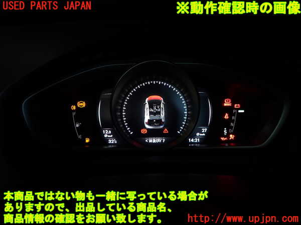 2UPJ-9232686170]ボルボ・V40(MB4154T)スピードメーター 中古_4