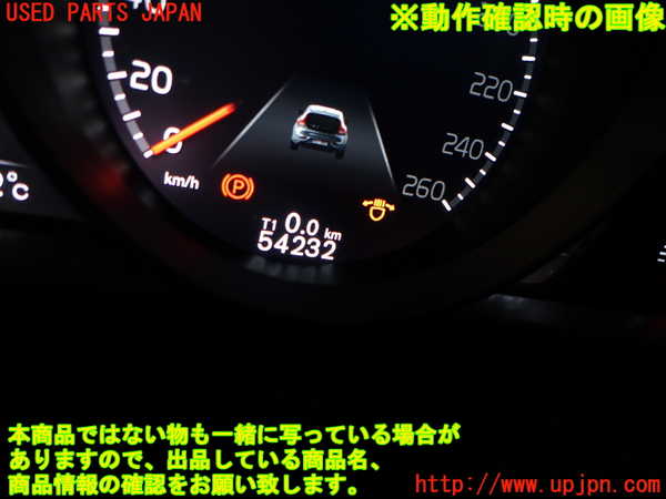 2UPJ-9232686170]ボルボ・V40(MB4154T)スピードメーター 中古_5